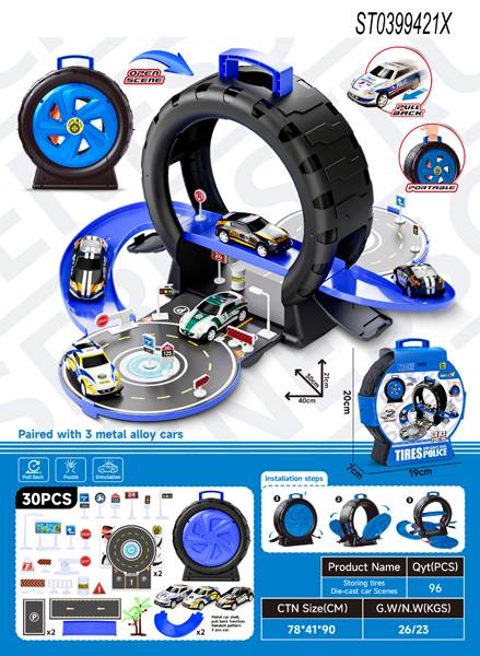 (ABL887-25) Parking Lot Hc25