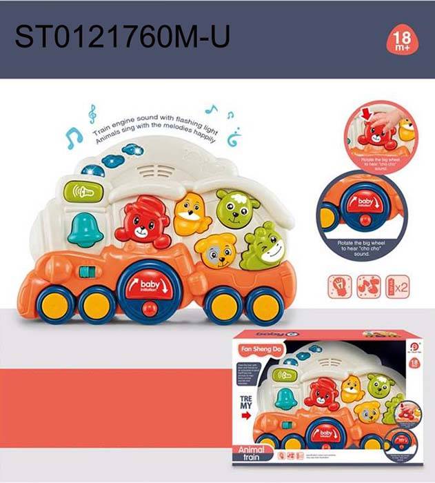 (898-4007) Baby Animal Train Set With Light &Music
