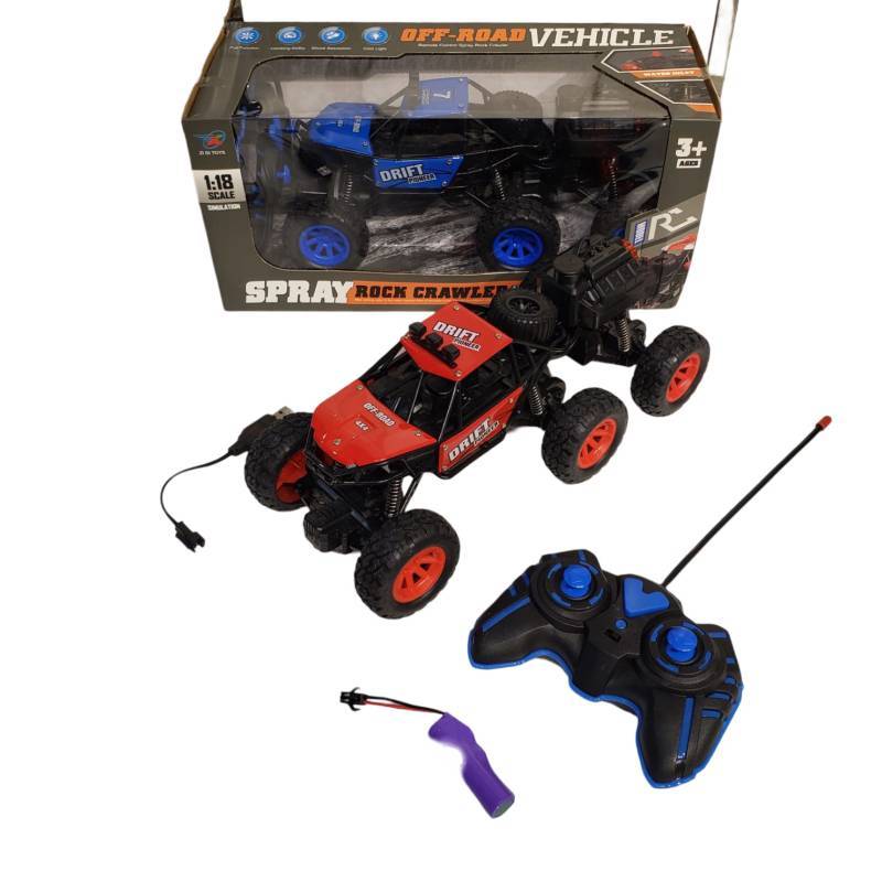 (299A-299B) R/C Metal Car With Smoke 299B