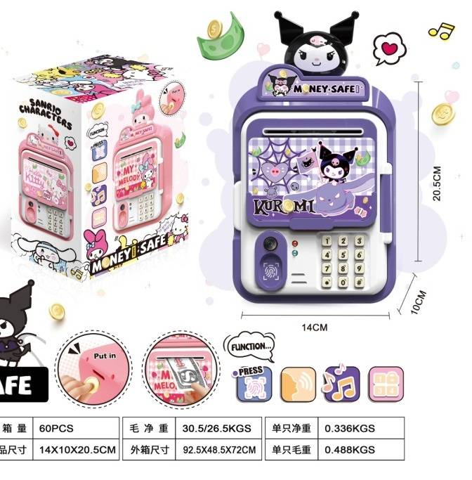 (WF-3023KR-3023ML) B/O Money Saving Box with light& music