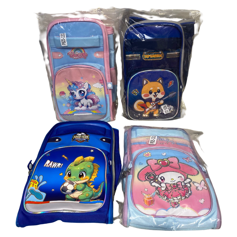(PB25-131) Stationary Items