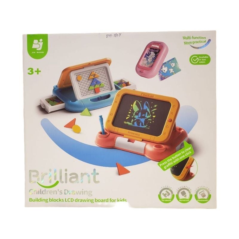(899-180Y) Building Block & Writing Board,2 Clrs, P