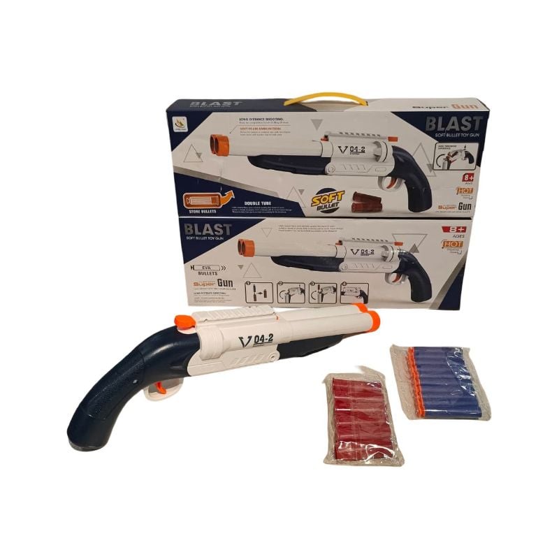 (9950) Soft Gun, P.Box Flat Pack