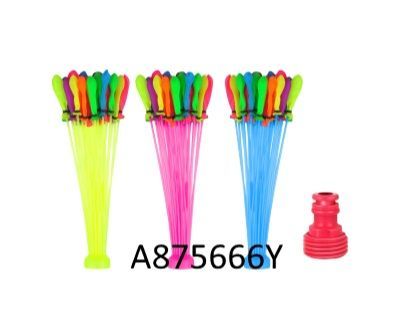 (B111) Water Bumb,3 Bundle 1 Bag,Each Bundle 37