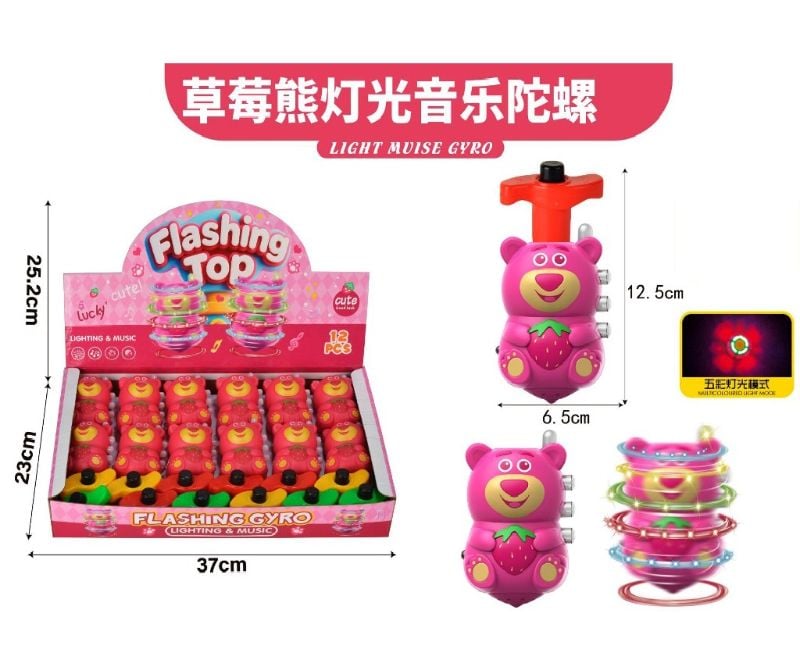 (8818A) Strawberry Flash Top,W/Light&Music,12 Pc