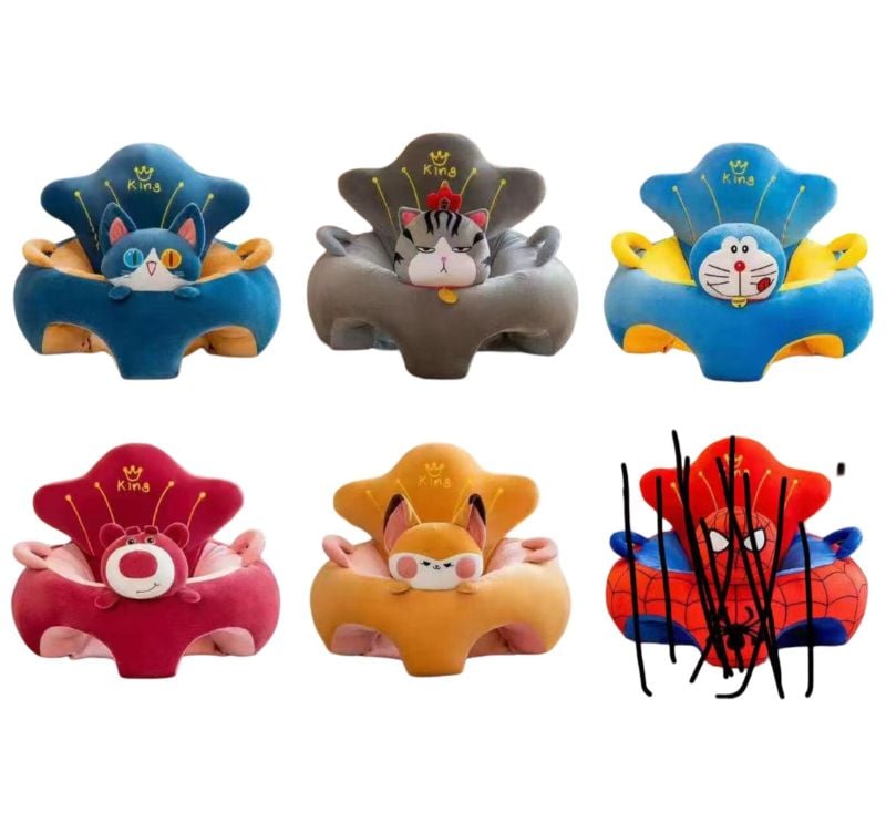 (King-Seater) King Seater