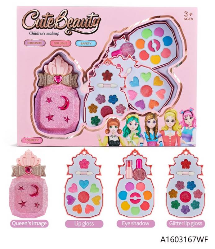 (1688-8806D) Cute Beauty Kids Makeup Set