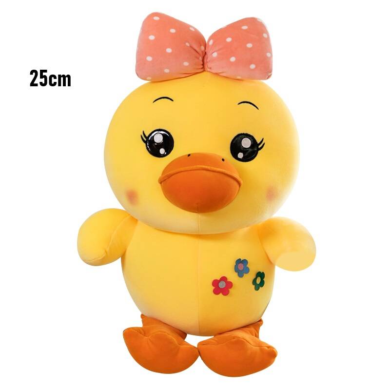 (DuckNew25) SunFlower 25cm Stuff Toy