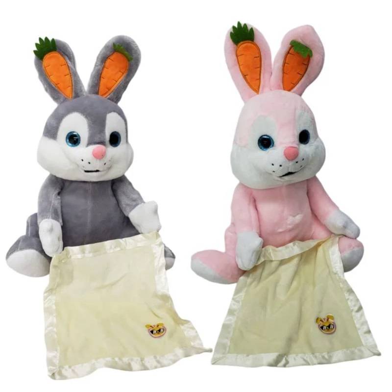 (125) Plush Toy,Mix Clr,Opp