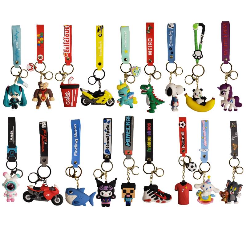 (PB-25-124) KeyChain High Quality Mix