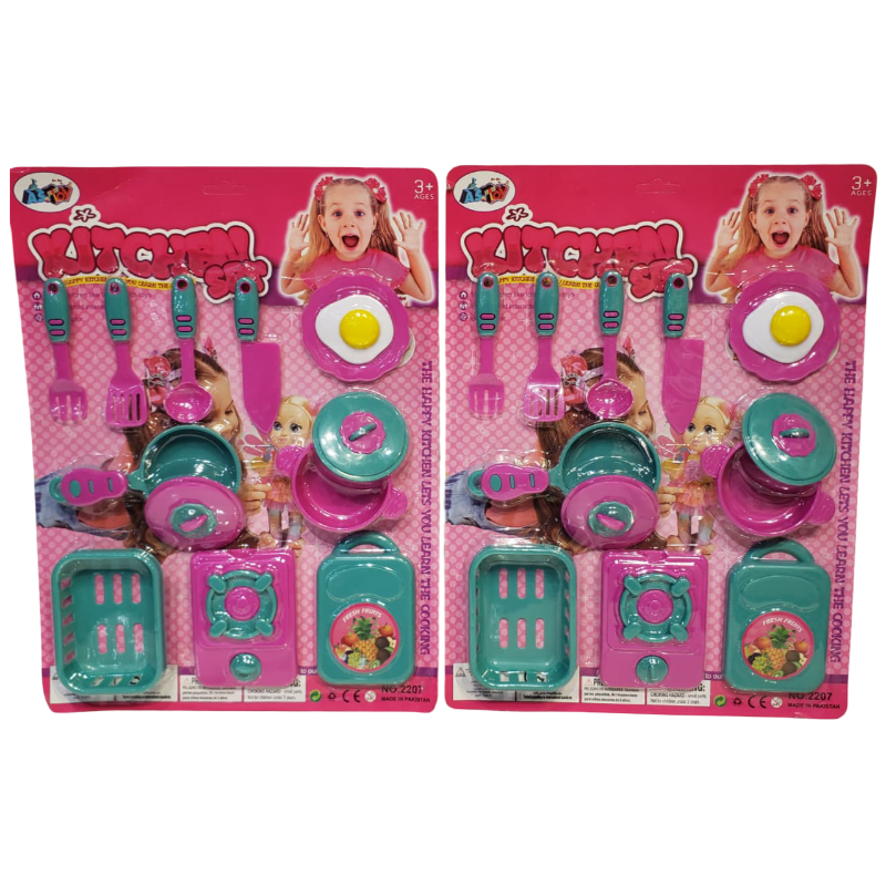 (AS-2207) Kitchen Set Pink