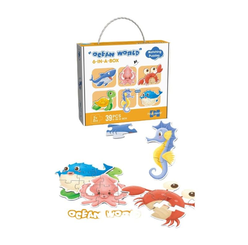 (88768) Puzzle Set, P.Bx