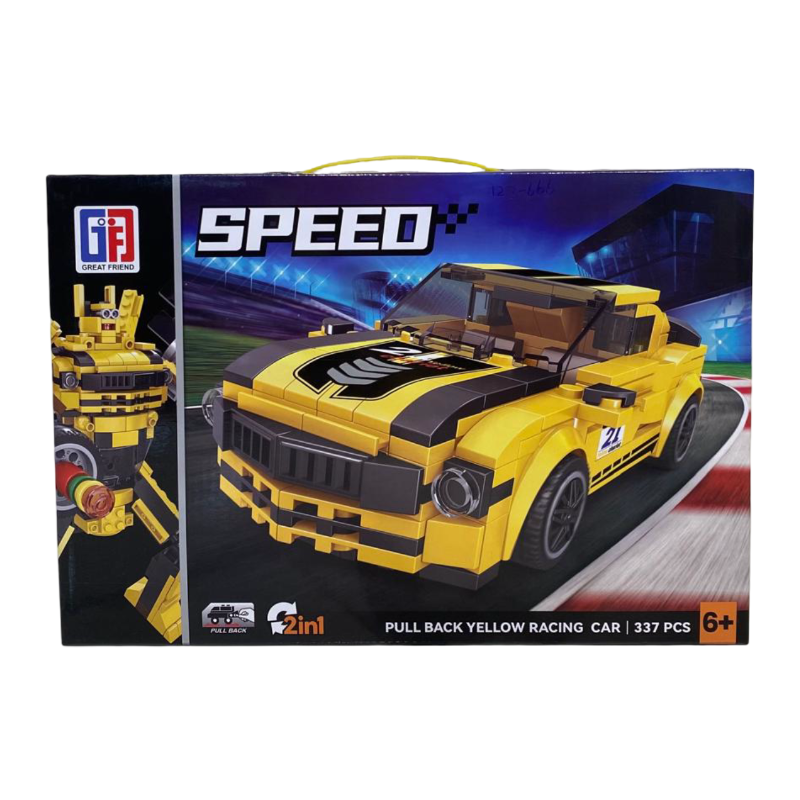 (123-666) DIY & Building Toys