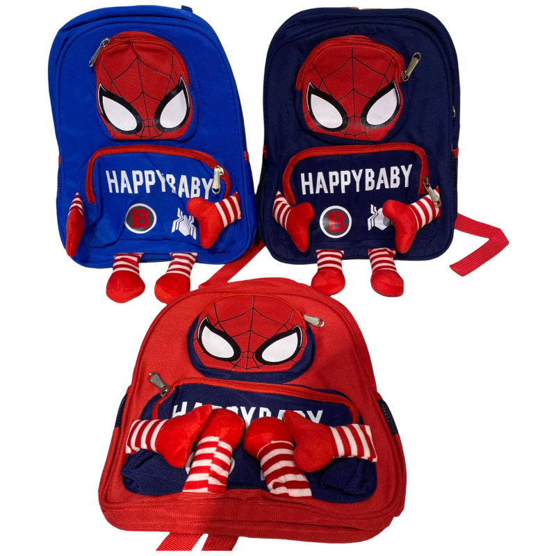 (PB25-132) Stationary Items