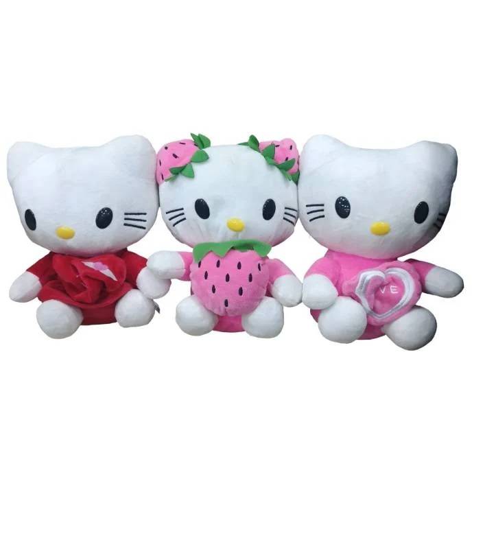(Kitty20) 20Cm Kt Cat Plush Toy,Skin,Mix Design