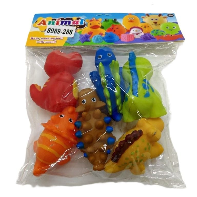 (8989-288) Dinosaur,Pvh