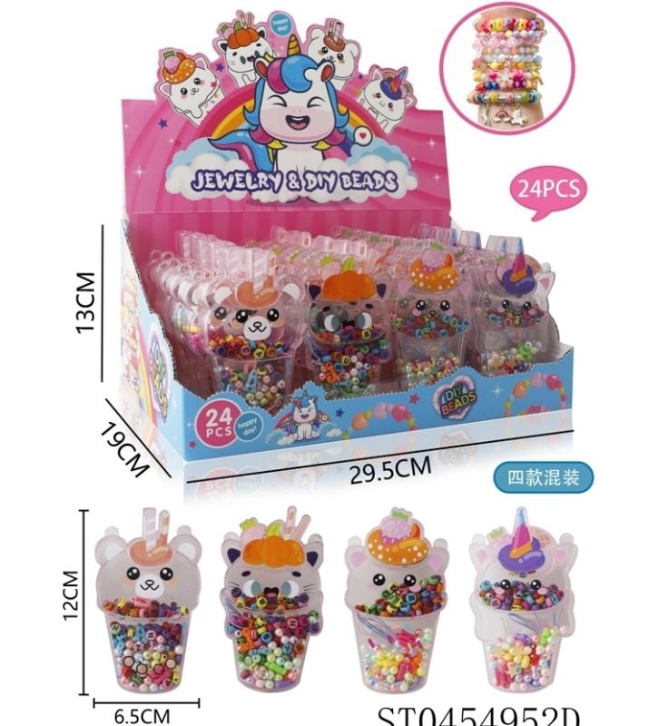 (LD6501-17) Bead Set. 4Asst. 24Pcs/D.Bx.