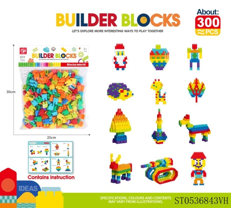 (188D-47) Blocks 300Pcs Pvh