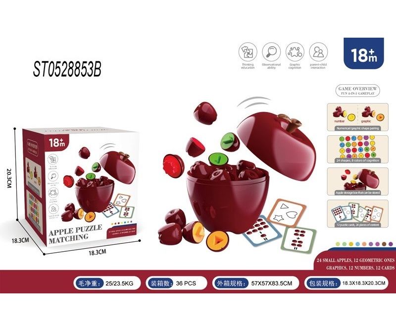 (FXB-30) Apple Puzzle Maching, P.Bx