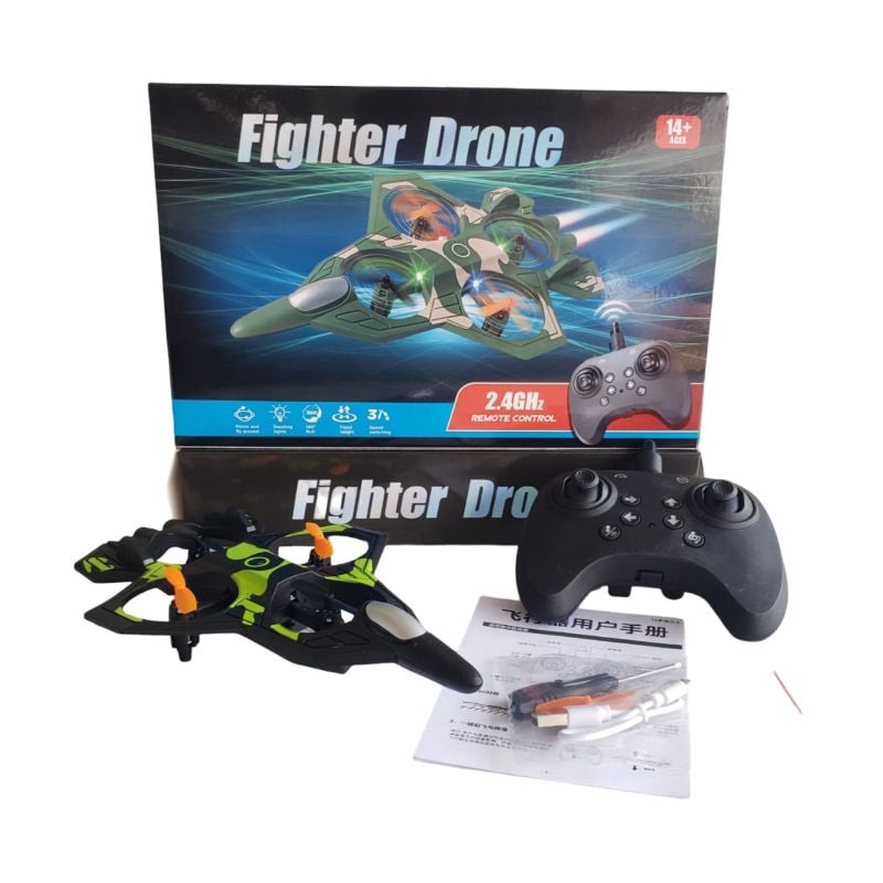 (S6) R/C Plane S6