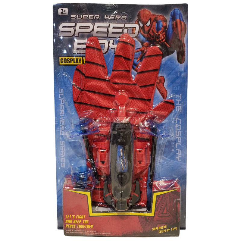 (828-S2) Shooting & Action Toys