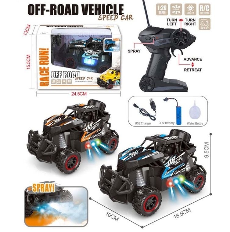 (XJD575-76) 1:20 R/C Climbing Car W/Light&Smoking,2C