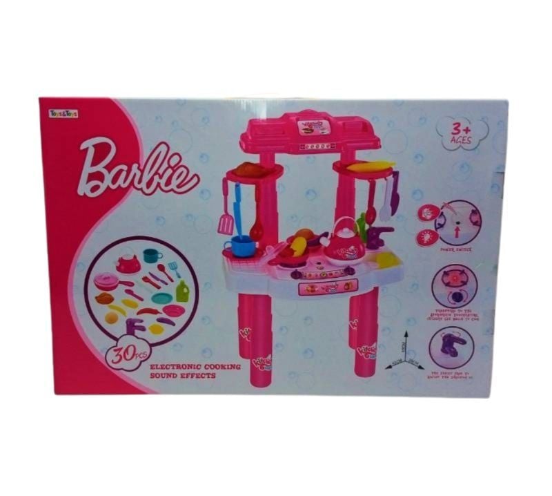 (KS-2) Musical Furniture Set2