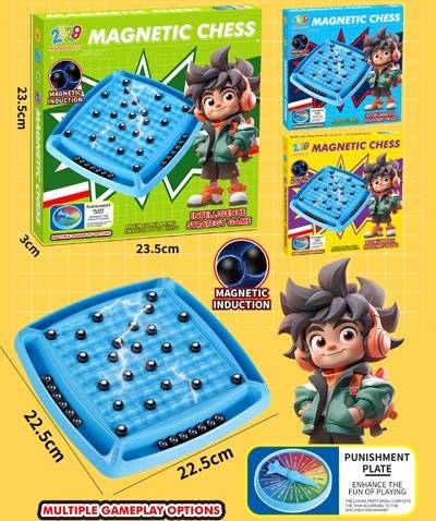 (66914B) Magnetic Chess game
