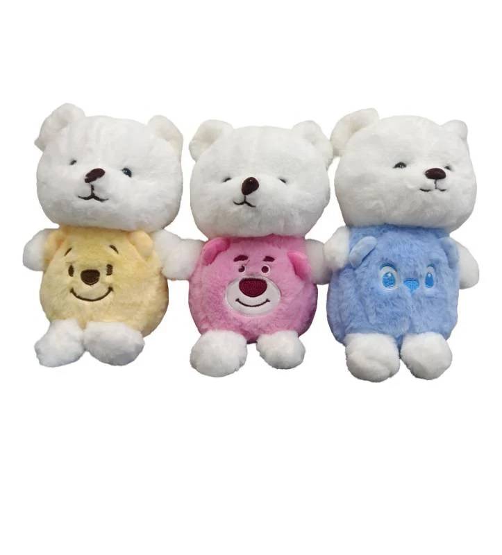 (CuteBear21) 21Cm Plush Toy,Skin,Mix Clr
