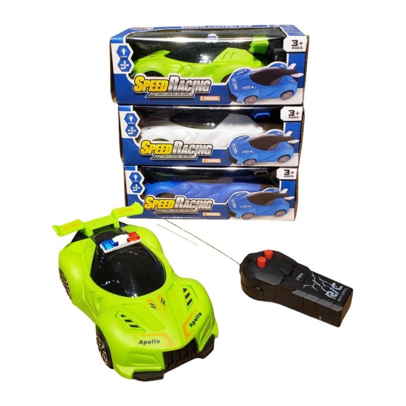 (706) R/C Car 3D 706