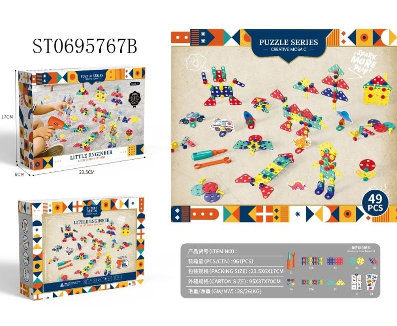 (888-12A) 49Pcs Tool P.Box