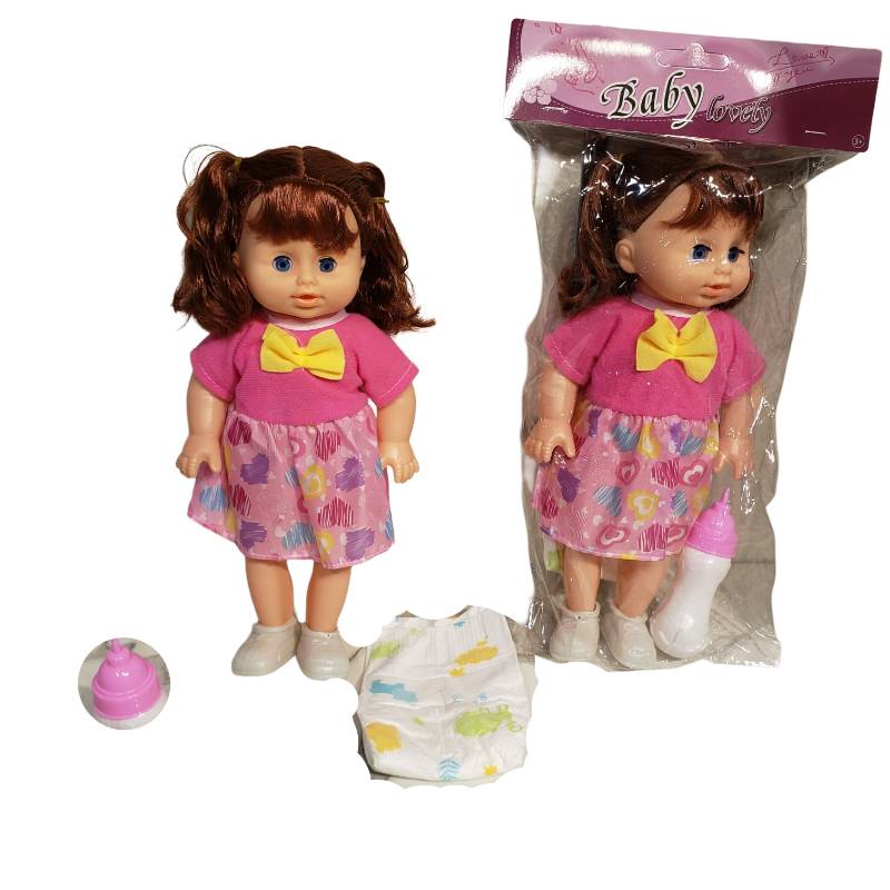 (4009T2) Doll