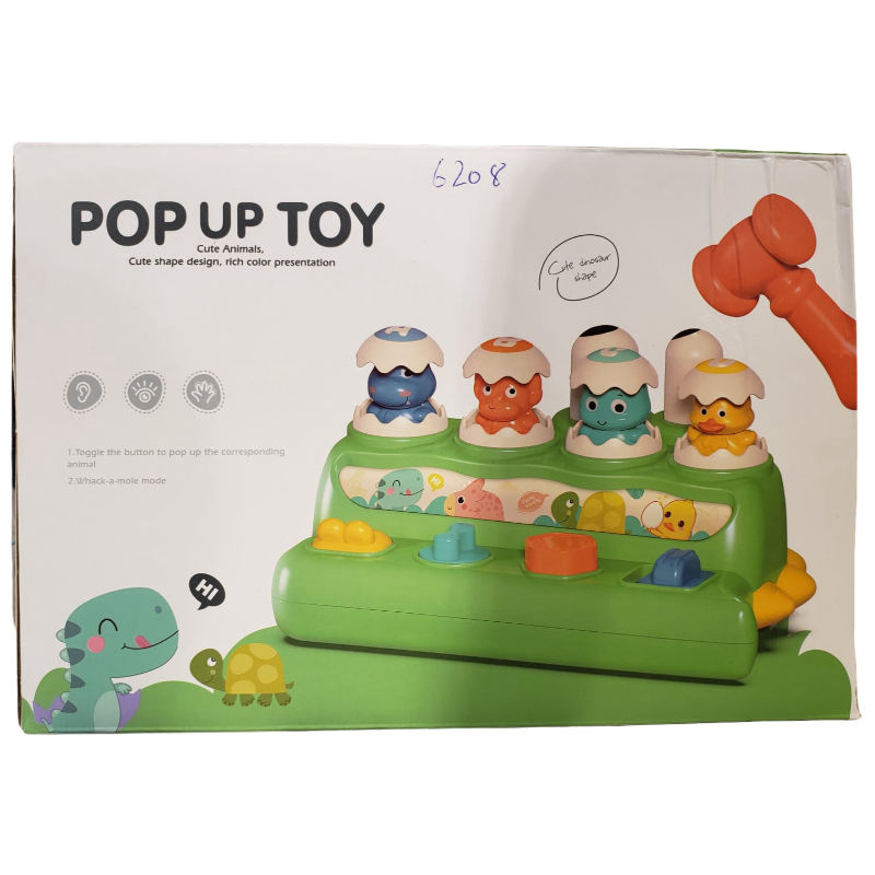 (6208) Battery Operated