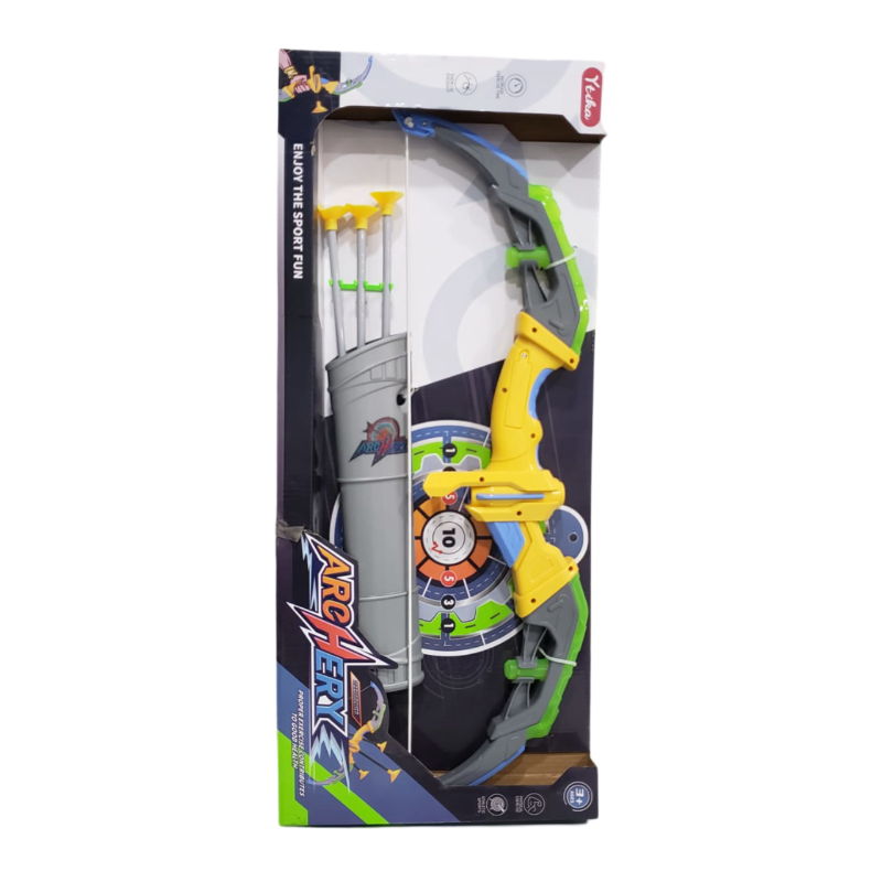 (DJ663B) Archery target set