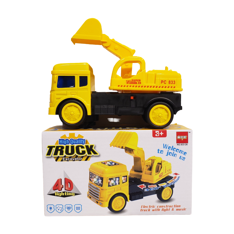 (833-26) B/O High Quality Crain