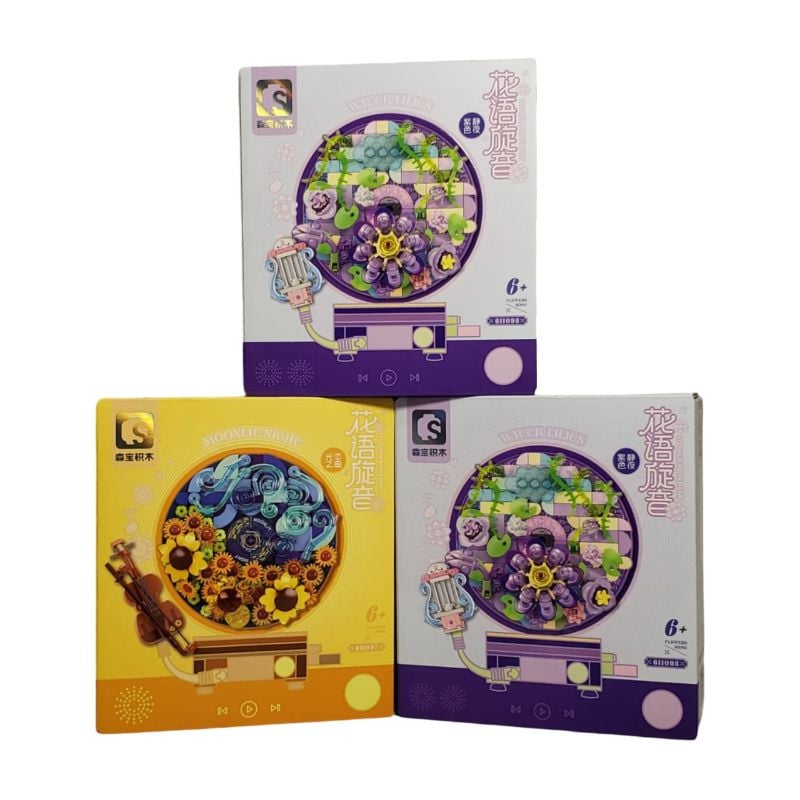 (611097-611100) Blocks Set,4Pcs/D.Bx(Chinese And English