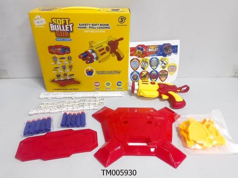 (899-105Y) Soft Bullet Gun With Target P.Bx