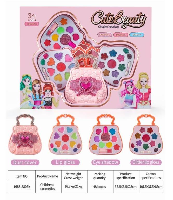 (1688-8806K) Cutebeauty Makeup Set