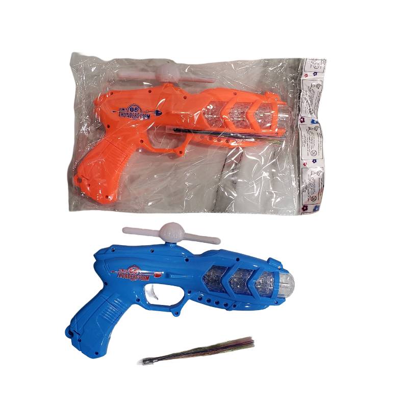 (LD-177C) Music Gun along with Sound B/O