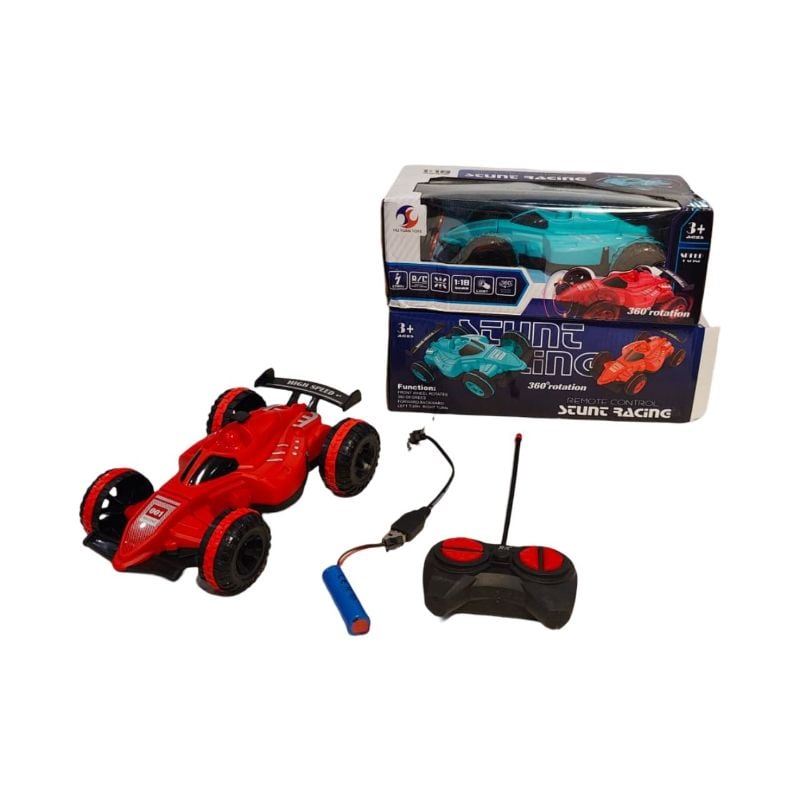 (318-A) R/C Car (Chargeable) 318-A