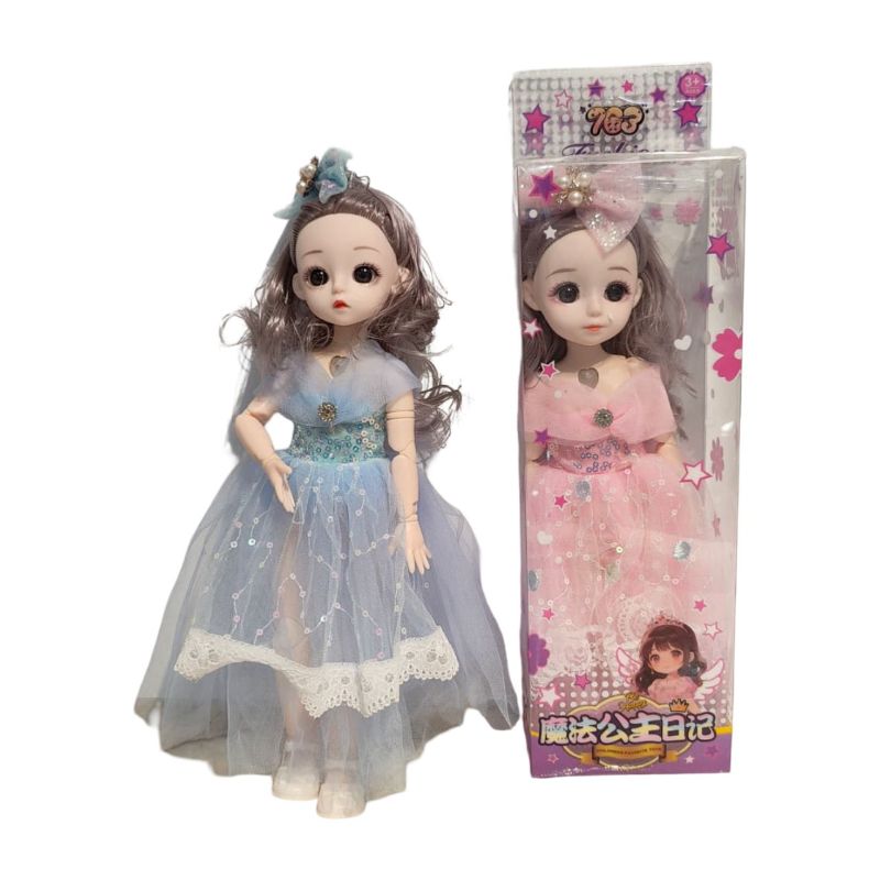 (668A-1) Doll With Music 668A-1