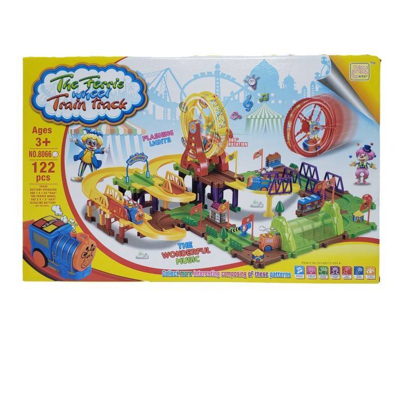 (8066) Train Track122Pcs