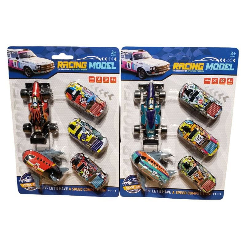 (5608-17) Turbo Racing Model Set