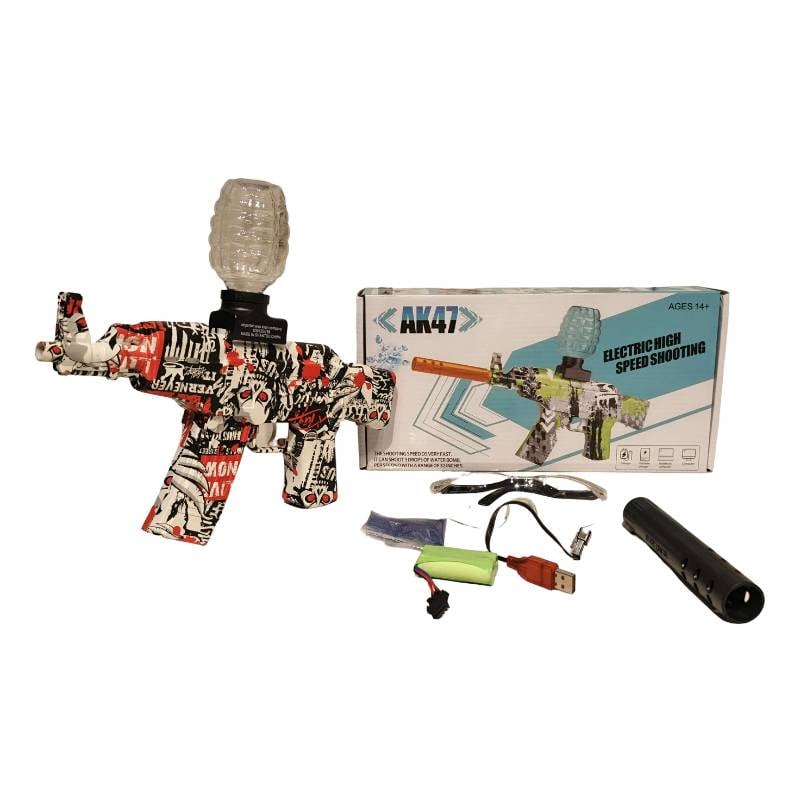 (CZ08-1) Gun ( Chargeable )