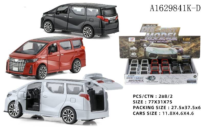 (K174A24) Alloy Car Set 12PCs
