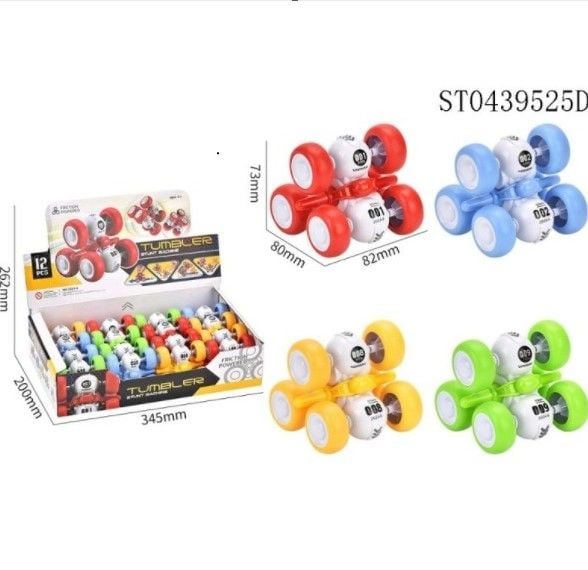 (2024-8) Fri Car 12Pcs/D.Box))