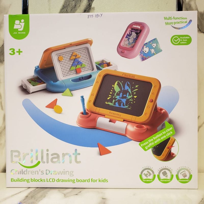 (899-180Y) Educational Toys