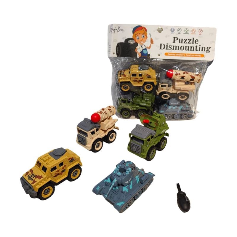 (666-127) Militry Toys 4 Pcs Set