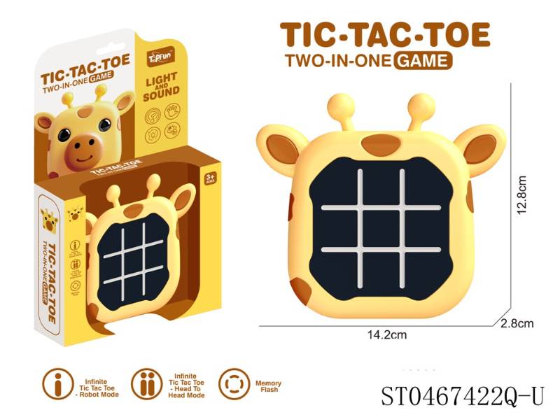 (G66-3) B/O Tic-Tac-Toe Machine Game With Lights & Sound
