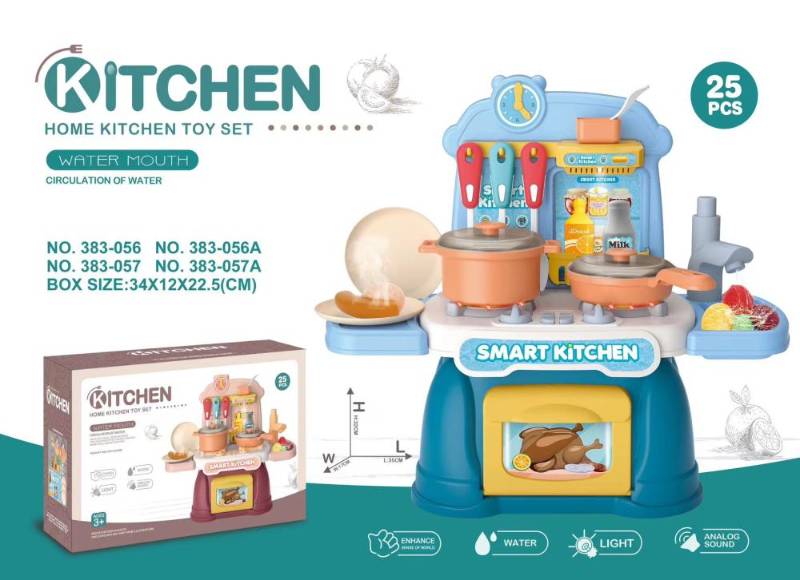 (383-056) Kitchen Set/Light&Music Running Water W/